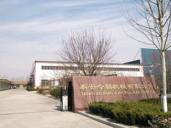 輪式行走機(jī)構(gòu)和足式行走機(jī)構(gòu)的特點(diǎn)和各自適用的場合。